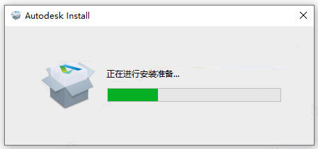 【3DSMax2021破解版】3DSMax2021中文破解版下载 永久激活版(含注册机+序列号)插图3