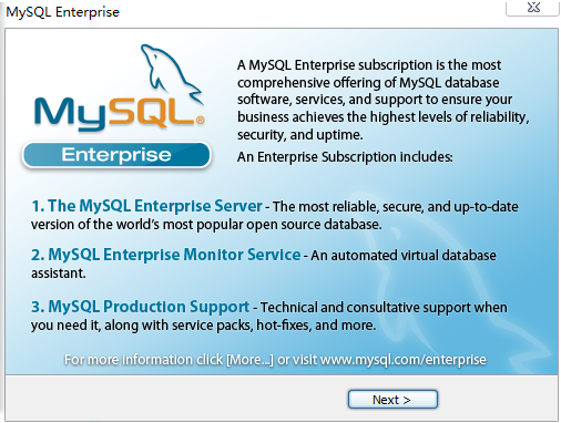 【mysql数据库】MySQL数据库下载64位 v8.0.19 免费中文破解版插图8
