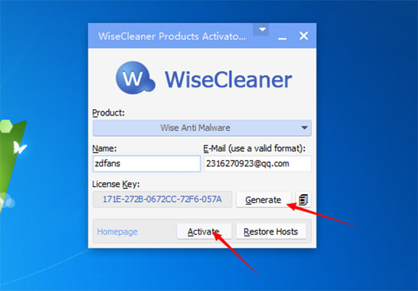 WiseCare365永久激活版安装步骤9