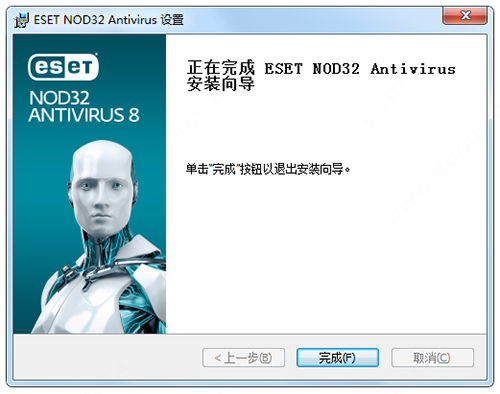 ESET NOD32 Antivirus 8破解版安装步骤5