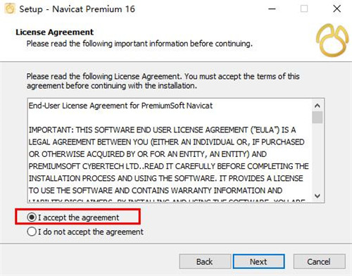 Navicat Premium16破解版安装步骤2