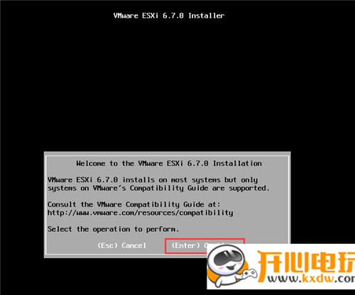 【esxi破解版】Vmware Esxi下载 v6.7 永久免费版(附安装教程)插图6