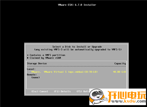 【esxi破解版】Vmware Esxi下载 v6.7 永久免费版(附安装教程)插图8