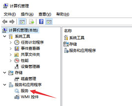 ArcGIS10.2中文破解版无法启动许可