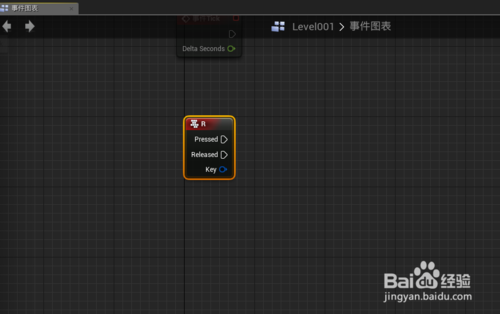 【虚幻5引擎下载】虚幻5引擎官方下载(Unreal Engine 5) 中文正式版插图6