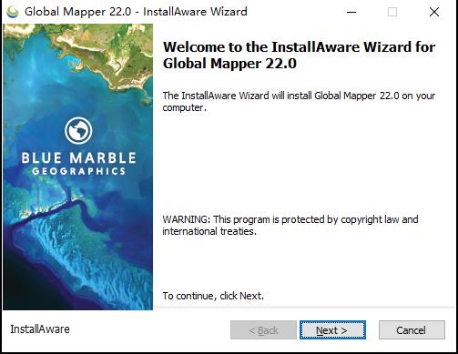 Global Mapper破解版安装步骤1