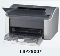 【canonlbp2900驱动下载】佳能canonlbp2900打印机驱动 官方版（支持WIN7、WIN10）插图