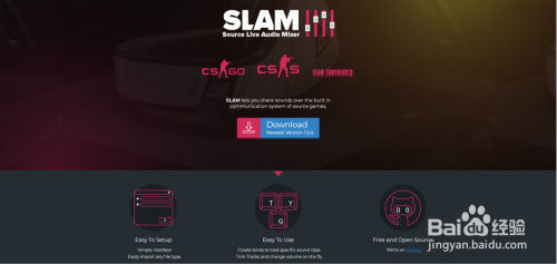 【SLAM软件下载】SLAM语音软件下载(CSGO语音包工具) v1.5.4 最新免费版插图8
