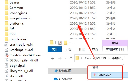 PDFCandy Desktop破解版安装步骤6