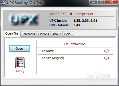 【upx脱壳破解版下载】UPX脱壳加壳工具(UPXShell) v3.4.2.2020 汉化破解版插图2