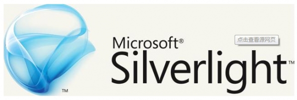 MicrosoftSilverlight最新版截图