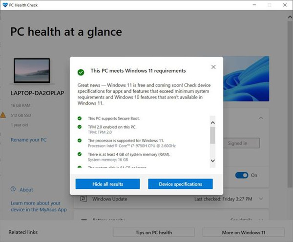 Windows11PC健康检查工具