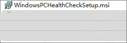 PC Health Check怎么安装