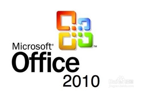 【office 2010 toolkit】office 2010 toolkit下载 v2.5.2 官方绿色版插图1