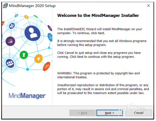 MindManager2020免费破解版安装方法
