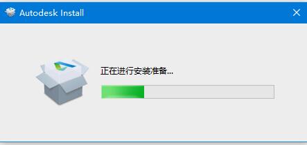 【3DSMax2021破解补丁】3DSMax2021破解补丁下载 中文免费版(附激活教程)插图4