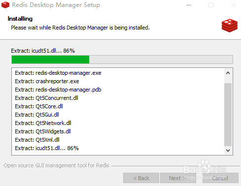 【redis可视化工具】Redis Desktop Manager下载 v2019.3 中文破解版插图5