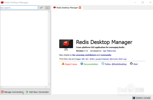 【redis可视化工具】Redis Desktop Manager下载 v2019.3 中文破解版插图6