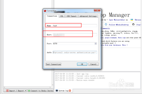 【redis可视化工具】Redis Desktop Manager下载 v2019.3 中文破解版插图11