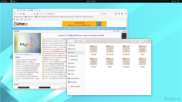 【fedora破解版】Fedora32正式版下载 32/64位 官方最新版(附安装教程)插图1