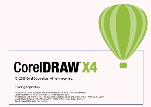 CorelDraw x4绿色版截图