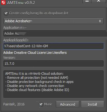 Adobe Acrobat DC2019破解补丁截图