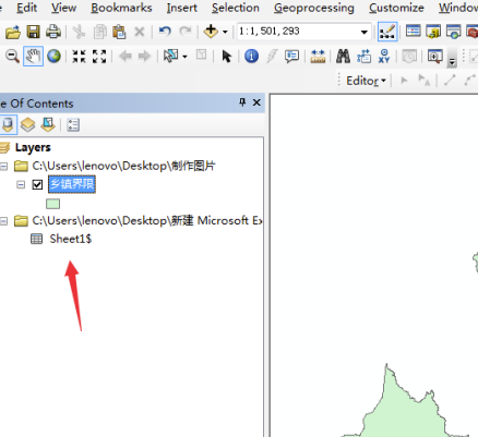 ArcGIS中文破解版怎么导入Excel中的坐标
