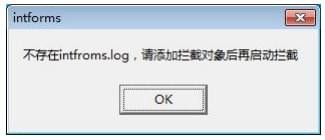 【弹窗拦截软件下载】弹窗拦截器 v1.0.0 绿色中文版插图1