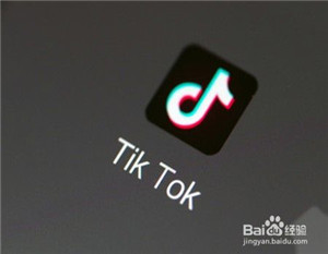 【抖音国际版破解版】TikTok抖音国际版无限制下载 v8.5.0 免登录破解版插图18