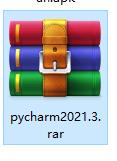 Pycharm2021.3破解版安装步骤1