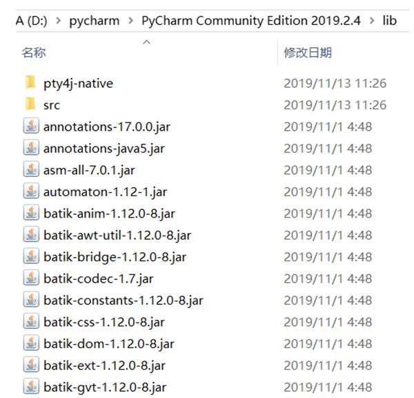 【Pycharm2021专业版破解版】Pycharm2021.1永久激活下载 中文破解版插图30