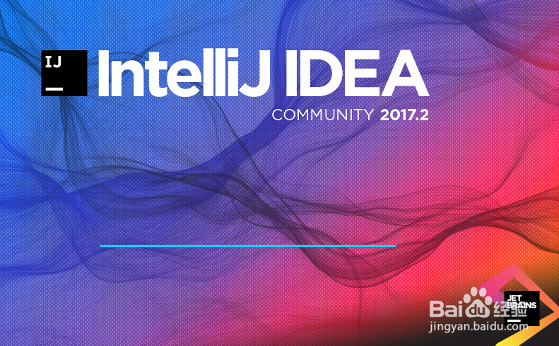 IntelliJ IDEA怎么安装,如何配置