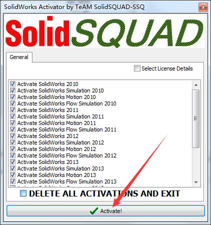 SolidWorks2014破解版安装教程截图7