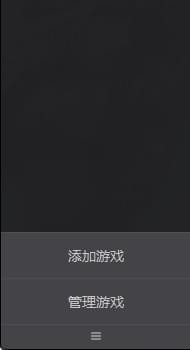 【wegame下载】WeGame平台 v3.19.1.5692  官方最新版插图1