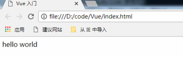 Vscode中文版设置在浏览器中查看html页面