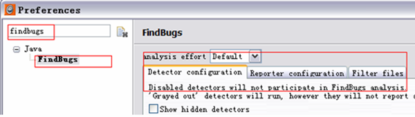 findbugs插件安装方法1