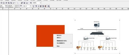 CorelDRAW12怎么精准裁剪图片