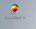 【coreldraw12破解版下载】Coreldraw12破解版(含序列码) 简体中文免费版插图9