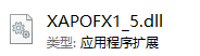 【xapofx1_5.dll下载】xapofx1_5.dll 官方绿色版插图