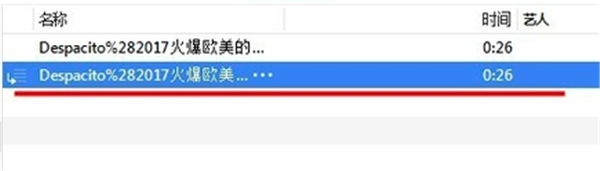 iTunes怎么设置手机铃声3