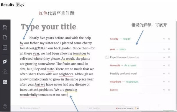 【Grammarly破解版】Grammarly高级破解版下载 v1.5.33 绿色中文版插图11