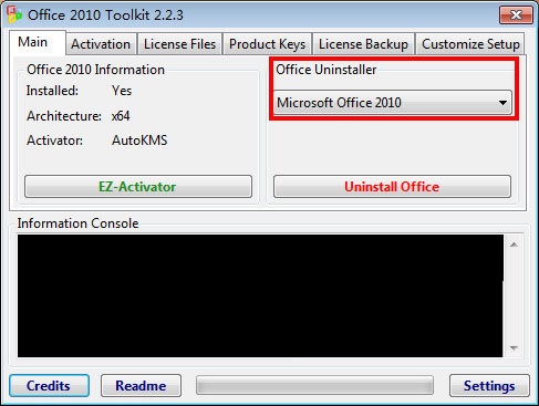 【Office 2010免费版下载】Office 2010百度网盘资源 官方免费版插图1