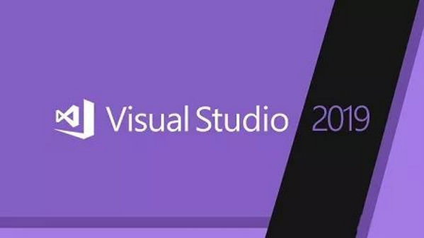 visual studio 2019破解版介绍