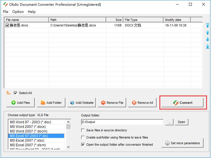 【文件格式转换器下载】Okdo Document Converter Pro(文件格式转换器) v5.0 免费版插图5