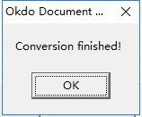 【文件格式转换器下载】Okdo Document Converter Pro(文件格式转换器) v5.0 免费版插图7