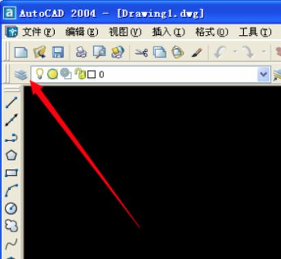 【AutoCAD2004】AutoCAD2004免费下载 简体中文破解版插图1