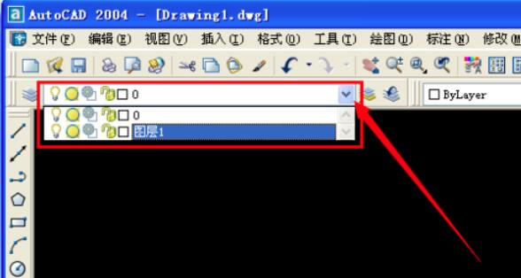 【AutoCAD2004】AutoCAD2004免费下载 简体中文破解版插图7