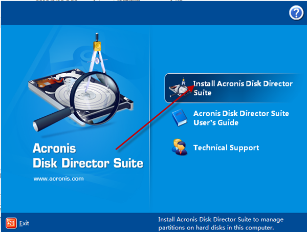 Acronis Disk Director Suite破解版