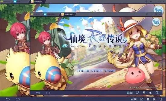 【蓝叠模拟器bluestacks下载】蓝叠模拟器bluestacks v3.1.15 免费中文版插图7