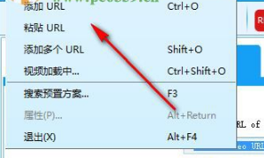 Allavsoft注册版使用方法